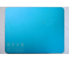 铝合金鼠标垫