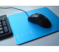 铝合金鼠标垫
