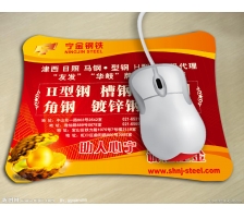 广告鼠标垫定做