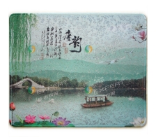 最炫中国风鼠标垫