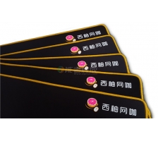 网吧鼠标垫多大才上档次