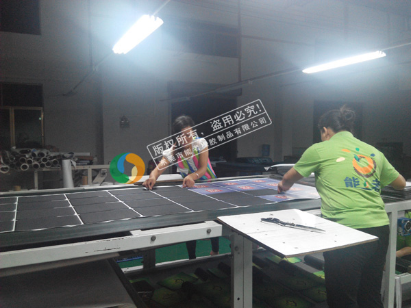 <a title='鼠标垫厂家' target='_blank' href='http://www.sbdpad.com/' class='seolabel'>鼠标垫厂家</a>知多少