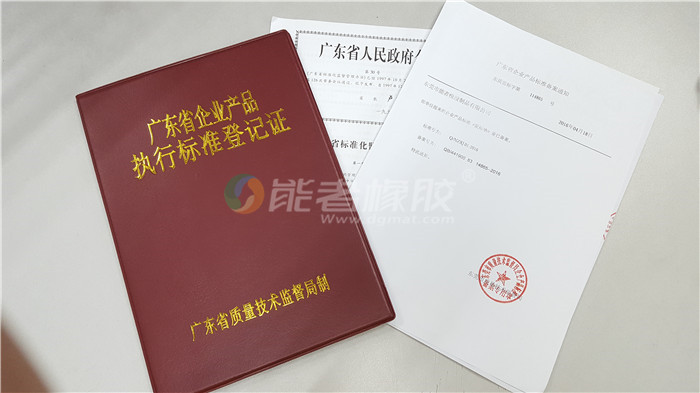 贵州有哪家订做鼠标垫的？《贵州在线》强烈推荐：